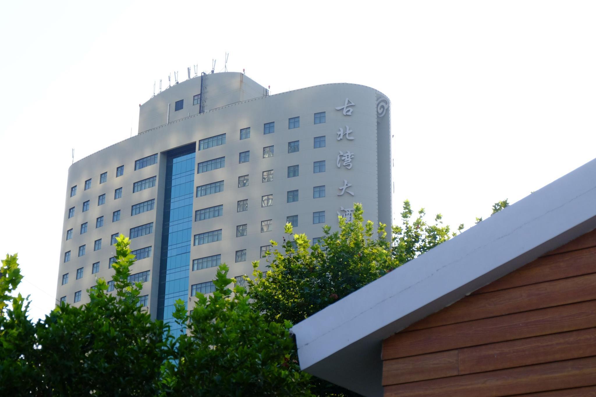 Gubei Garden Hotel Shanghai Hongqiao Xangai Exterior foto